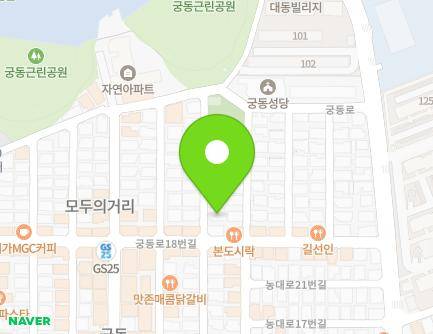 대전광역시 유성구 대학로159번길 52 (궁동) 지도