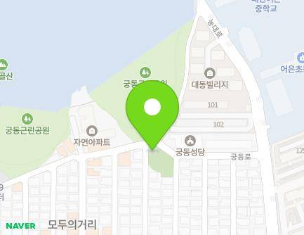 대전광역시 유성구 궁동로 60 (궁동, 궁동노인회관) 지도
