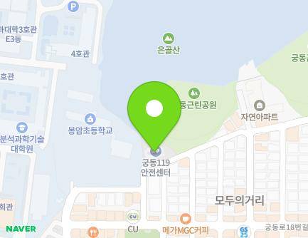 대전광역시 유성구 궁동로 35 (궁동, 궁동119안전센타) 지도