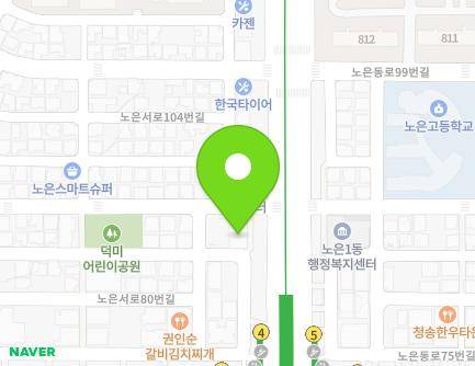 대전광역시 유성구 노은서로96번길 60 (노은동, 승은교회) 지도