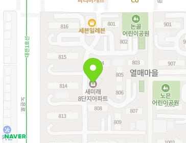 대전광역시 유성구 은구비남로 34 (노은동, 열매마을아파트8단지새미래) 지도