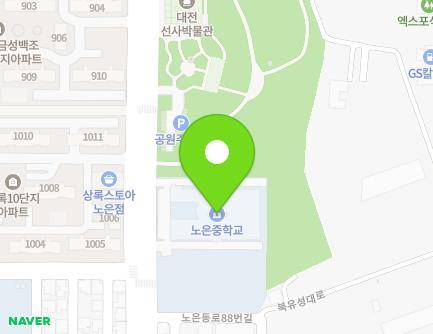 대전광역시 유성구 노은동로 104 (노은동, 노은중학교) 지도