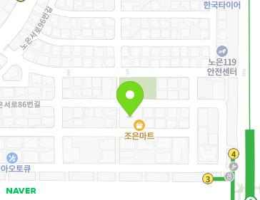 대전광역시 유성구 노은서로80번길 55 (노은동, 대전회관주차장빌딩,라은빌딩) 대전광역시 유성구 노은서로80번길 55 (노은동, 대전회관주차장빌딩,라은빌딩) 지도