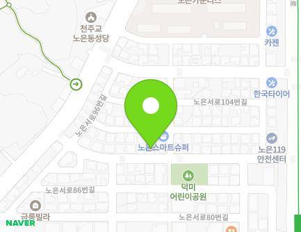 대전광역시 유성구 노은서로96번길 27 (노은동, 동성주택) 지도