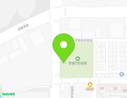 대전광역시 유성구 대정로 34 (대정동, 공원관리사무실) 지도
