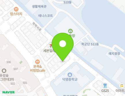 대전광역시 유성구 학하중앙로59번길 17 (덕명동) 지도