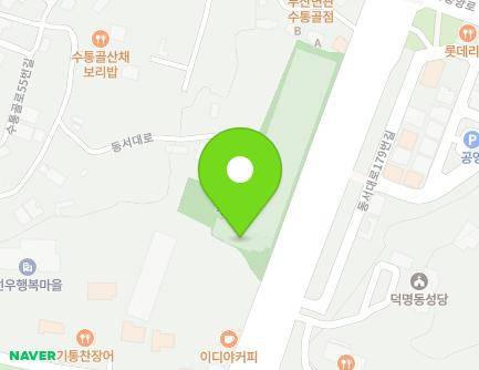 대전광역시 유성구 동서대로 176 (덕명동, 샹베르골프연습장) 지도
