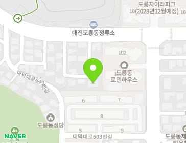 대전광역시 유성구 대덕대로633번길 15 (도룡동) 지도