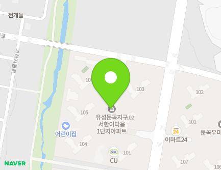 대전광역시 유성구 과학성장로 77 (둔곡동, 서한이다음1단지아파트) 지도