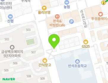 대전광역시 유성구 반석동로 34 (반석동) 대전광역시 유성구 반석동로 34 (반석동) 지도