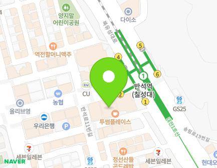 대전광역시 유성구 반석로 7 (반석동, 애니빌프라자) 지도