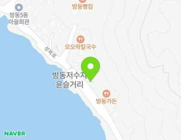 대전광역시 유성구 성북로 60 (방동) 지도