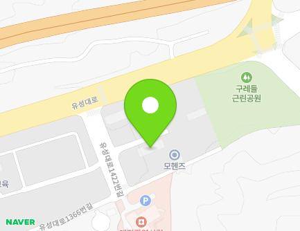 대전광역시 유성구 유성대로1422번길 11 (방현동) 지도