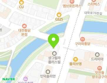 대전광역시 유성구 대학로 61 (봉명동) 지도
