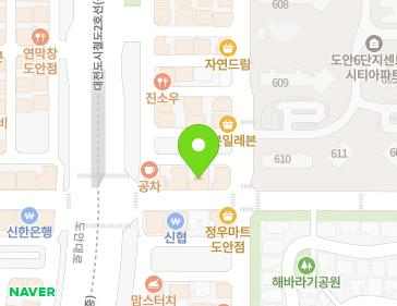 대전광역시 유성구 도안대로 512-17 (봉명동) 지도