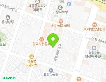 대전광역시 유성구 계룡로66번길 40 (봉명동, 다복주택) 지도