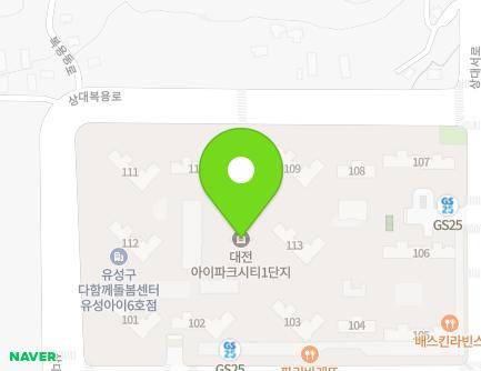 대전광역시 유성구 상대복용로29번길 52 (상대동, 대전아이파크시티1단지) 지도