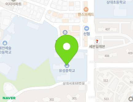 대전광역시 유성구 상대로 33 (상대동, 유성중학교) 지도
