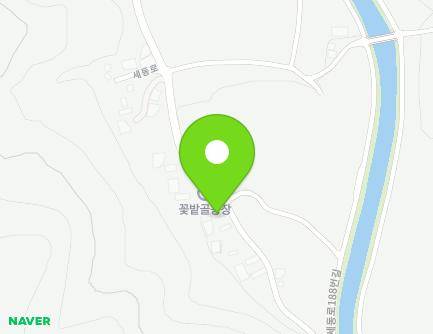 대전광역시 유성구 세동로 205 (세동) 지도
