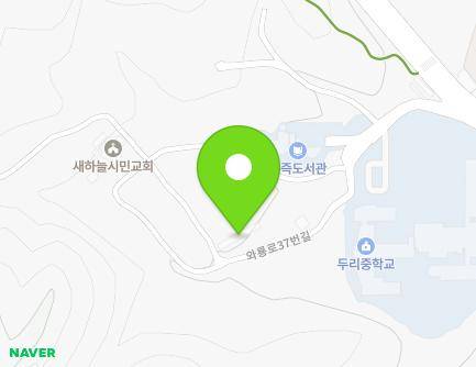 대전광역시 유성구 와룡로37번길 113 (송강동) 지도