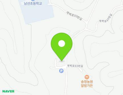 대전광역시 유성구 계백로93번길 241 (송정동) 지도