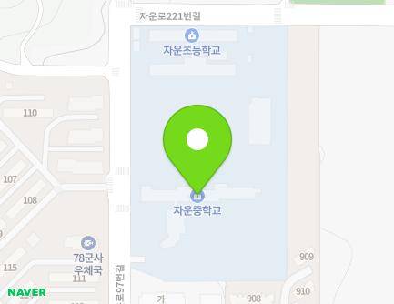 대전광역시 유성구 자운로97번길 356 (신봉동, 자운중학교) 지도