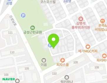대전광역시 유성구 신성로58번길 42-13 (신성동, 금성장로교회) 지도