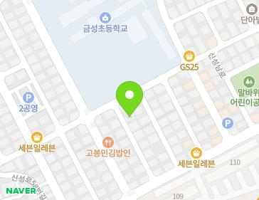 대전광역시 유성구 신성남로 61-20 (신성동, 성지제일교회) 지도