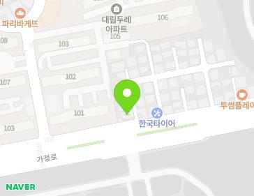대전광역시 유성구 가정로 75 (신성동) 지도