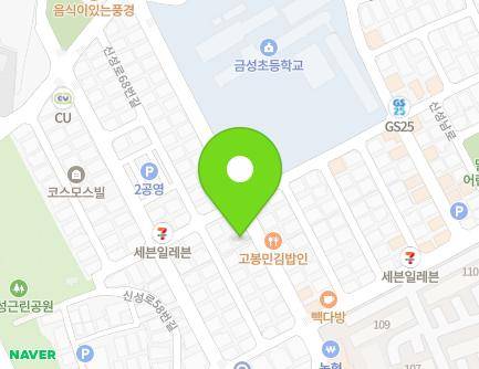 대전광역시 유성구 신성로72번길 48 (신성동) 지도