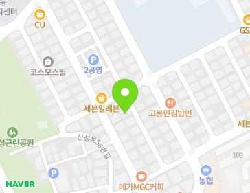 대전광역시 유성구 신성로68번길 44 (신성동) 지도