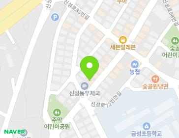 대전광역시 유성구 신성로 75 (신성동) 지도