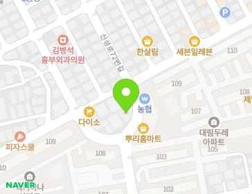 대전광역시 유성구 신성남로 51 (신성동) 지도