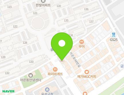 대전광역시 유성구 어은로 56 (어은동) 지도
