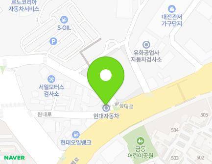 대전광역시 유성구 원내로 79 (원내동, 현대자동차관저대리점) 지도