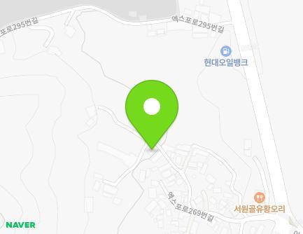 대전광역시 유성구 엑스포로269번길 45 (원촌동) 지도