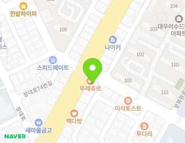 대전광역시 유성구 문화원로 2 (장대동) 지도