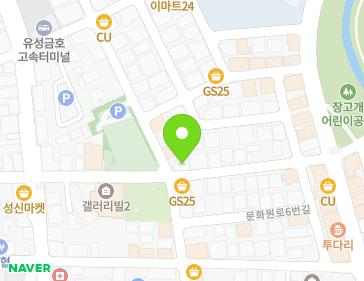 대전광역시 유성구 유성대로736번길 75 (장대동) 지도