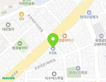대전광역시 유성구 유성대로752번길 2 (장대동) 지도