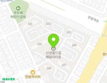대전광역시 유성구 유성대로783번길 38 (장대동, 월드컵패밀리타운) 지도