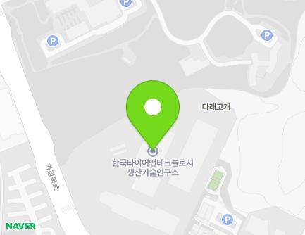 대전광역시 유성구 가정북로 112 (장동, 한국타이어) 지도