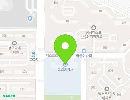 대전광역시 유성구 엑스포로466번길 97 (전민동, 전민중학교) 지도