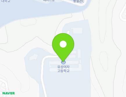 대전광역시 유성구 은구비로138번길 70 (죽동, 유성여자고등학교) 지도