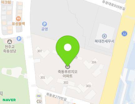 대전광역시 유성구 죽동로 251 (죽동, 푸르지오아파트) 지도