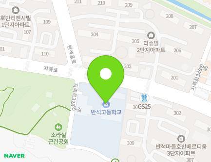 대전광역시 유성구 지족로 332 (지족동, 대전반석고등학교) 지도