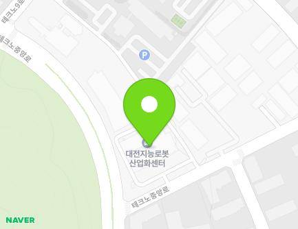 대전광역시 유성구 테크노중앙로 243-7 (탑립동, 지능로봇산업화센터) 지도