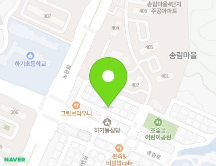 대전광역시 유성구 송림로53번길 20 (하기동) 지도