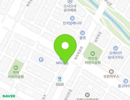 대전광역시 유성구 학하동로 57-32 (학하동) 지도