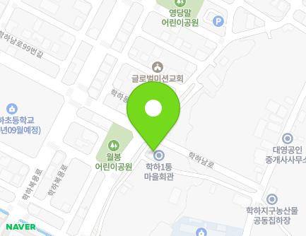 대전광역시 유성구 진잠옛로175번길 32 (학하동) 지도