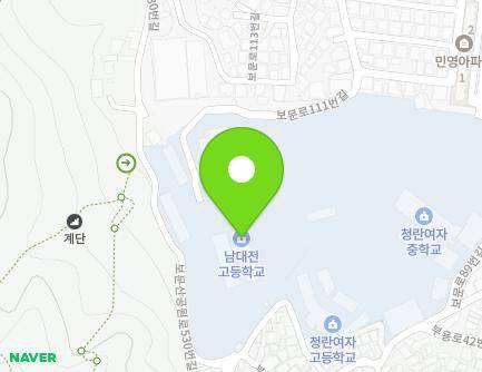 대전광역시 중구 보문로111번길 63 (대사동, 남대전고등학교) 지도